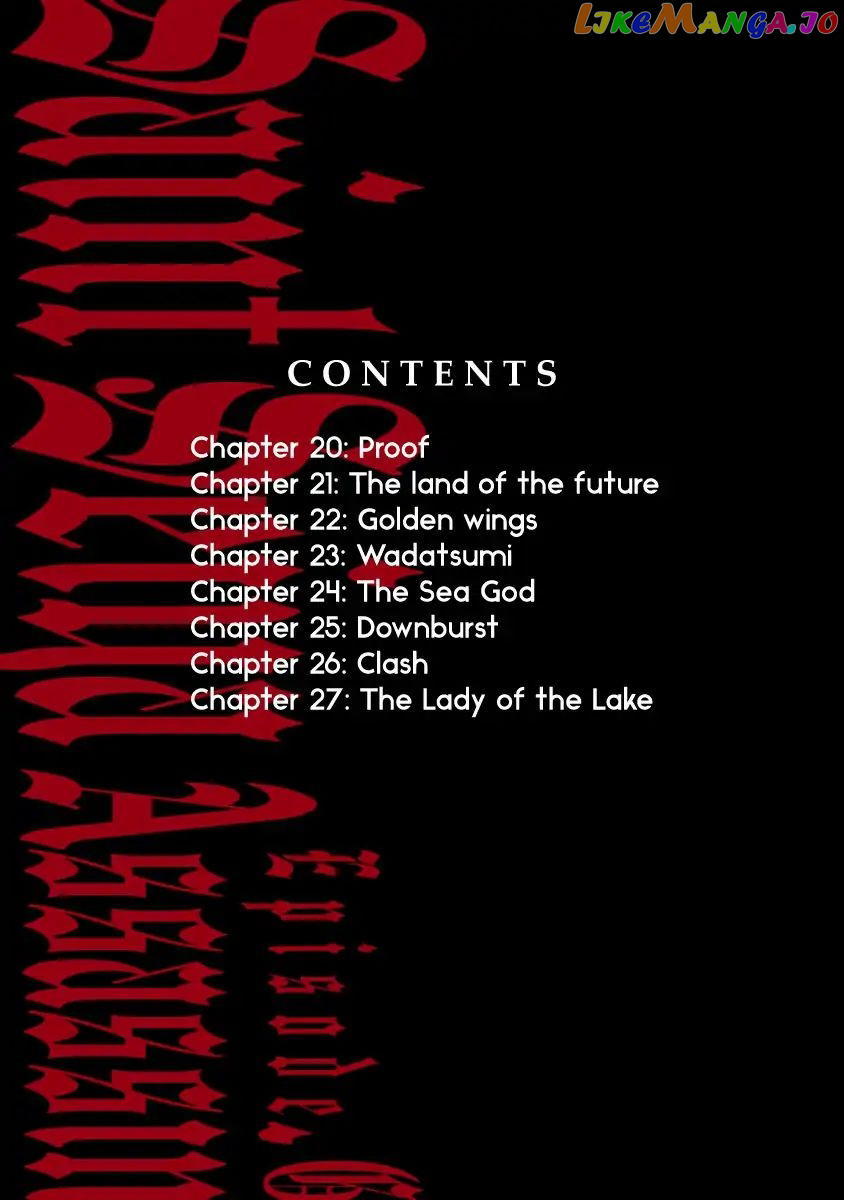 Saint Seiya Episode.g -Assassin- chapter 19.9 - page 5