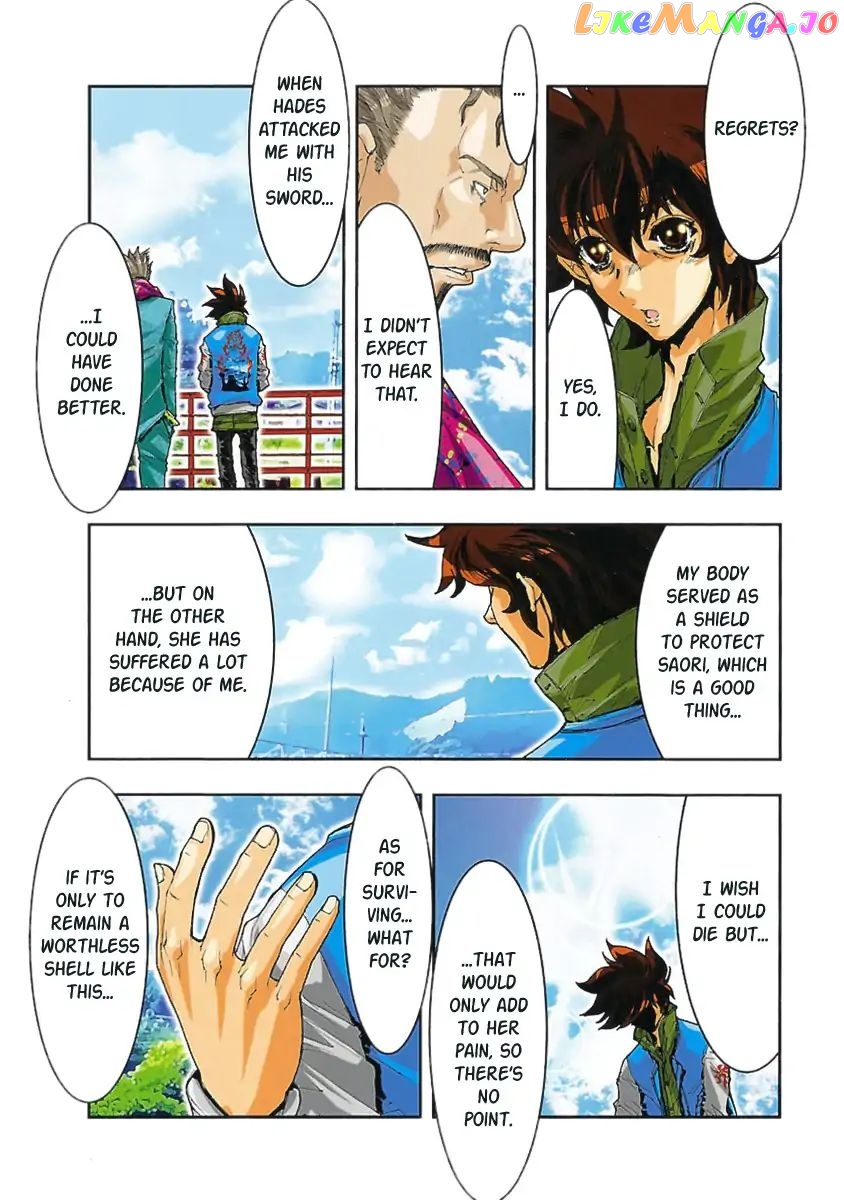 Saint Seiya Episode.g -Assassin- chapter 71.5 - page 3