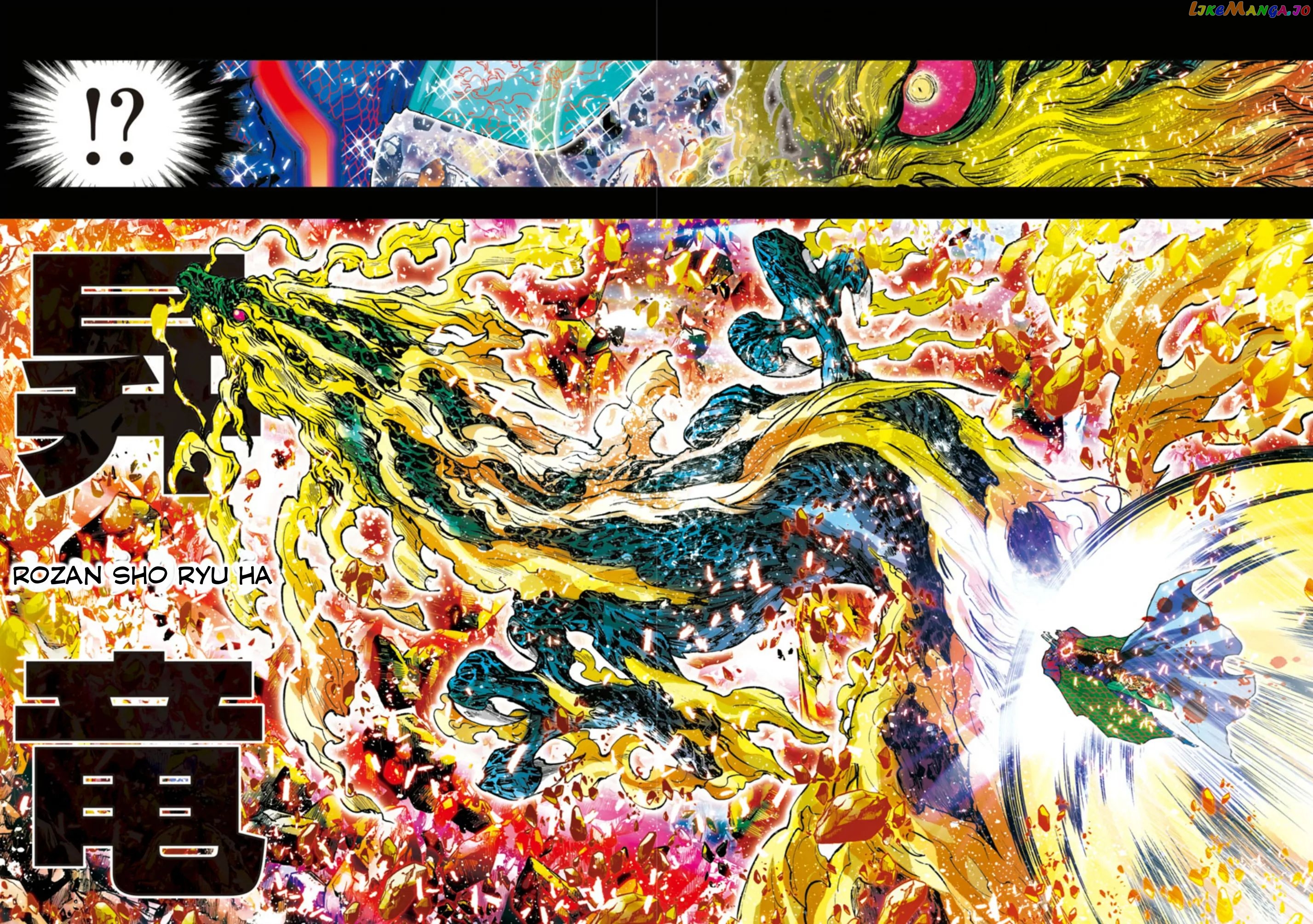 Saint Seiya Episode.g -Assassin- chapter 20 - page 4
