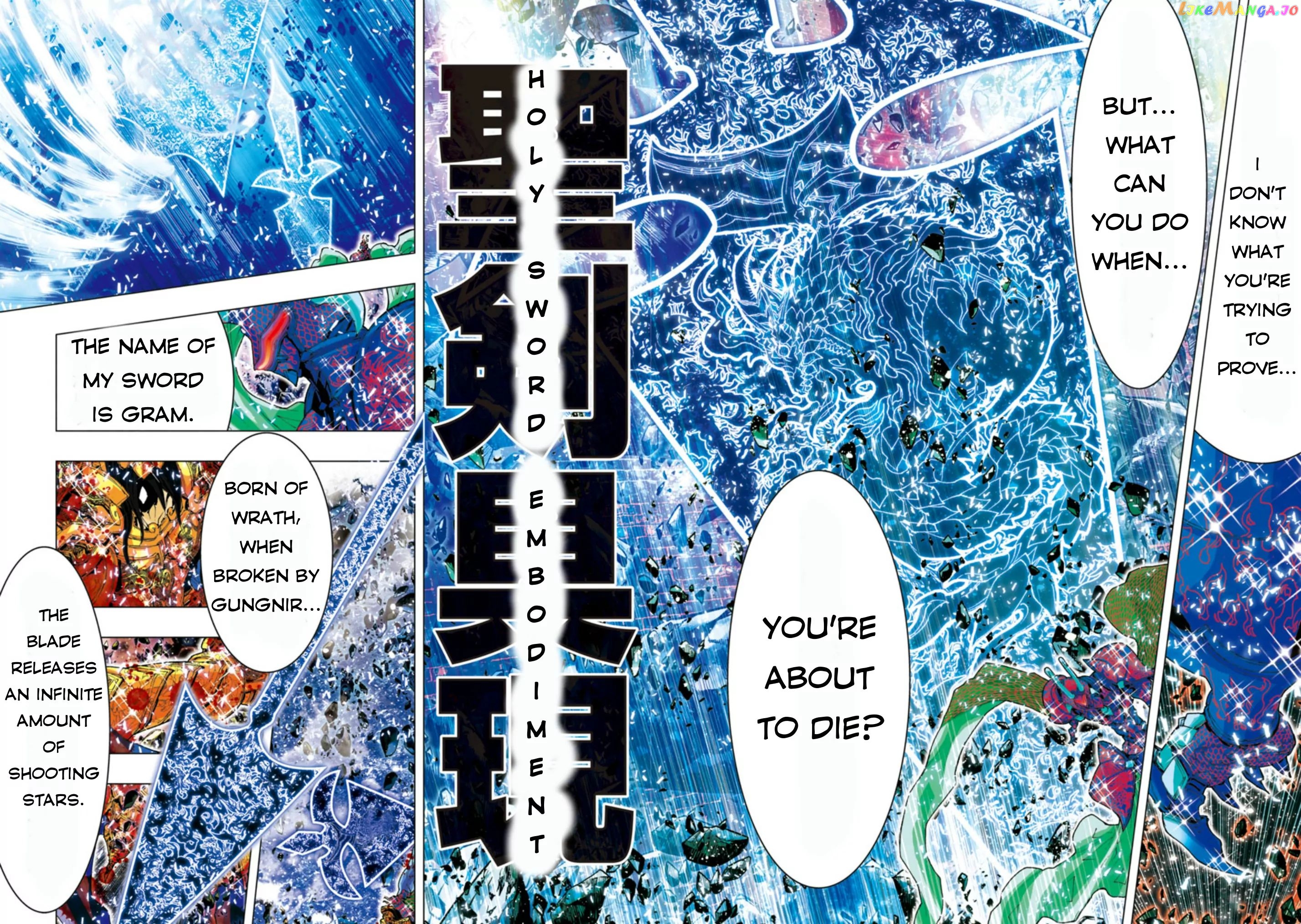 Saint Seiya Episode.g -Assassin- chapter 20 - page 7