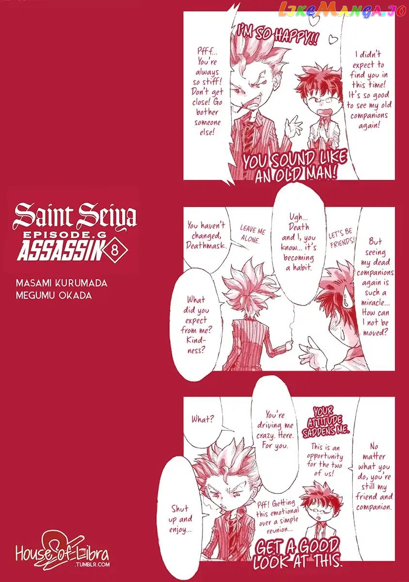 Saint Seiya Episode.g -Assassin- chapter 50.6 - page 3