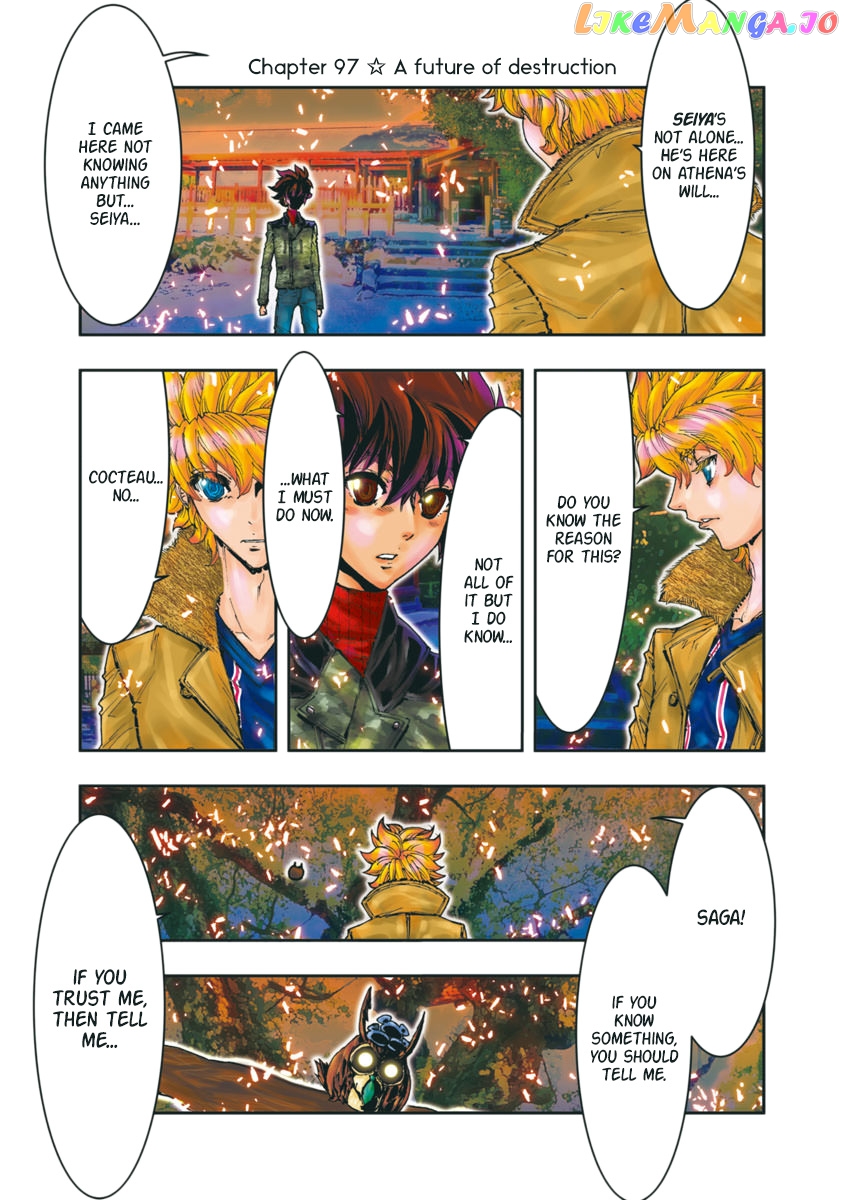 Saint Seiya Episode.g -Assassin- chapter 97 - page 1