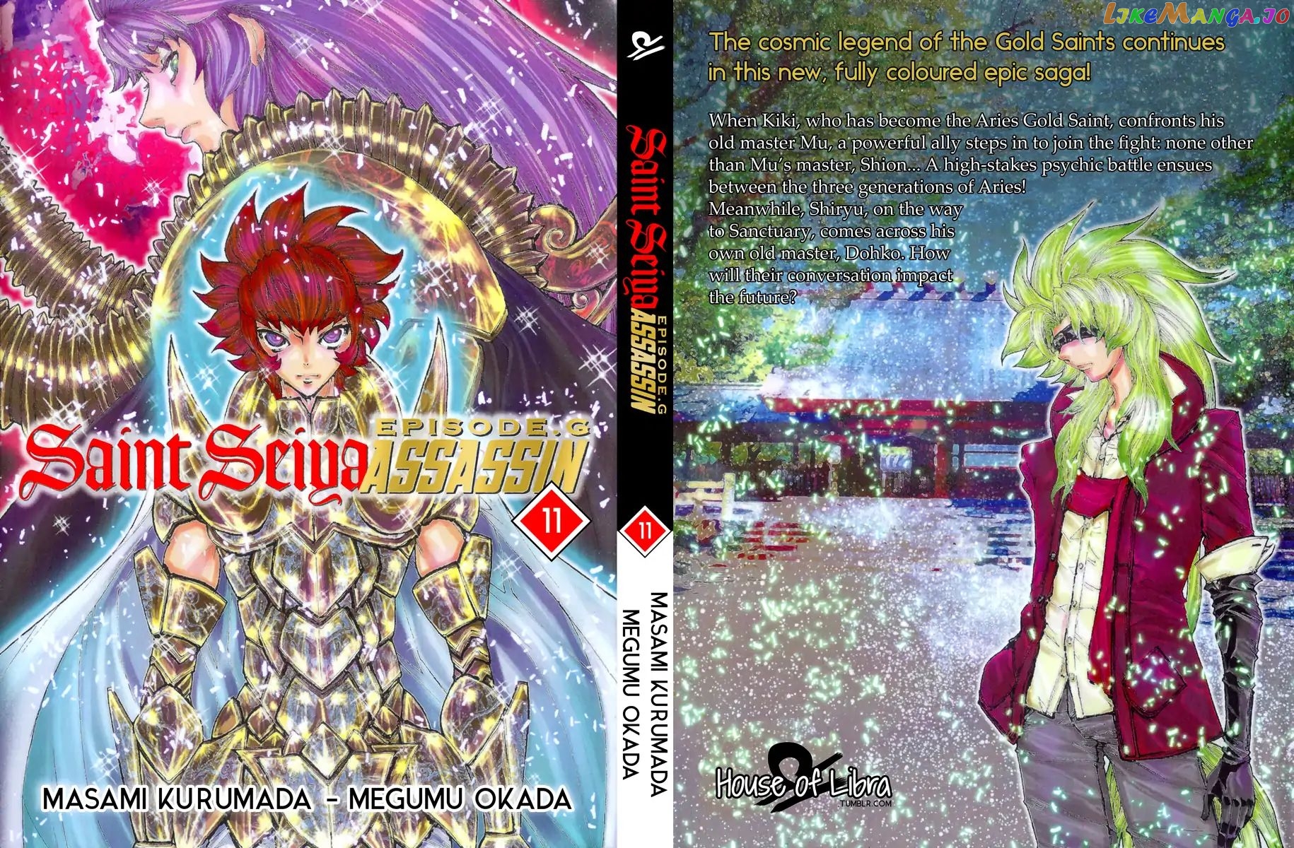 Saint Seiya Episode.g -Assassin- chapter 71.6 - page 1