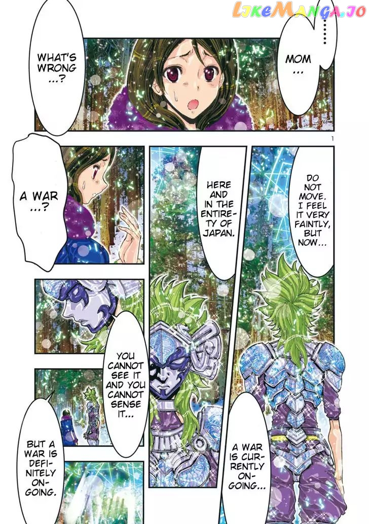 Saint Seiya Episode.g -Assassin- chapter 73 - page 4