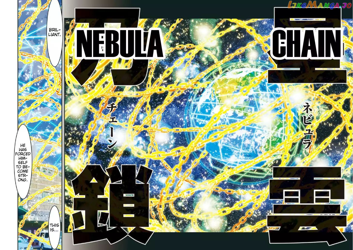 Saint Seiya Episode.g -Assassin- chapter 74 - page 8