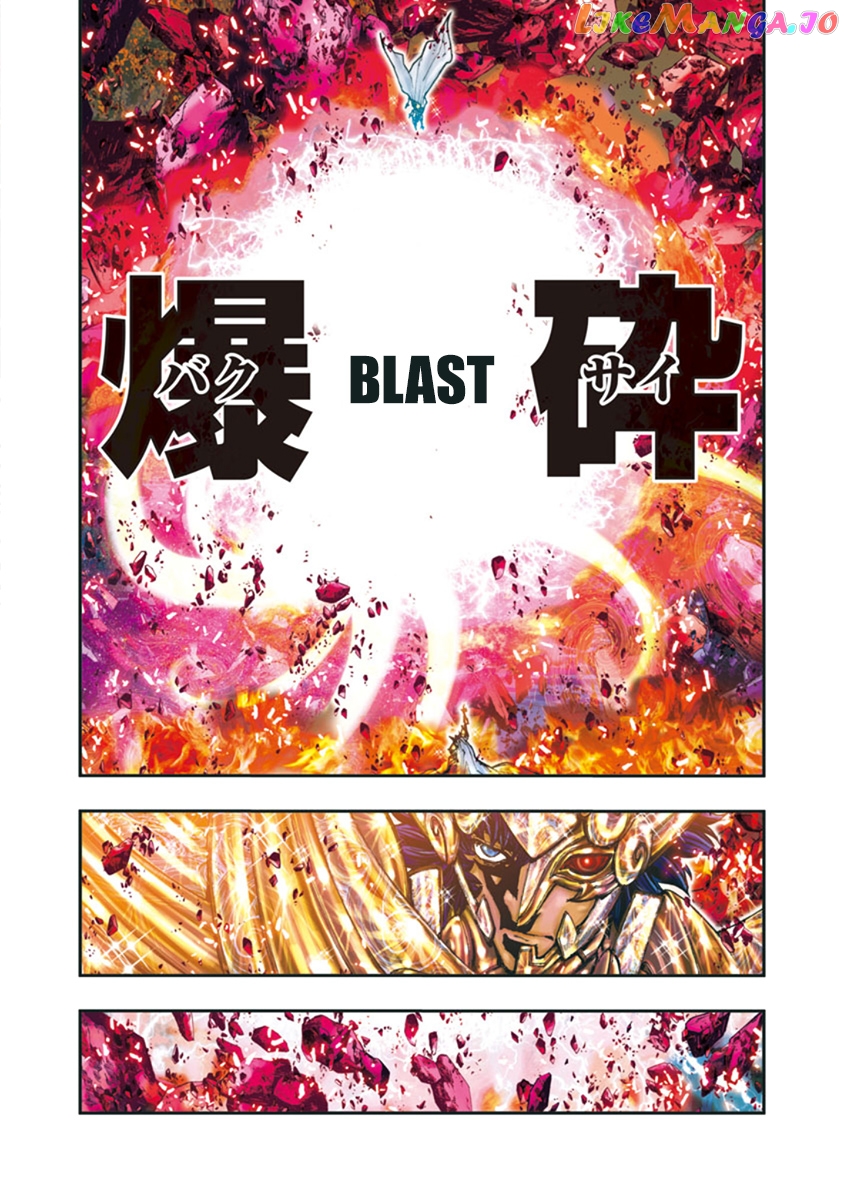 Saint Seiya Episode.g -Assassin- chapter 102 - page 4