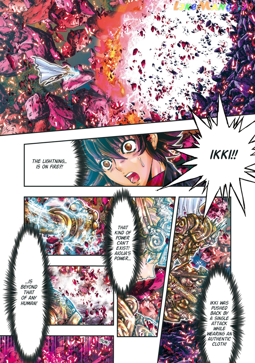 Saint Seiya Episode.g -Assassin- chapter 102 - page 5