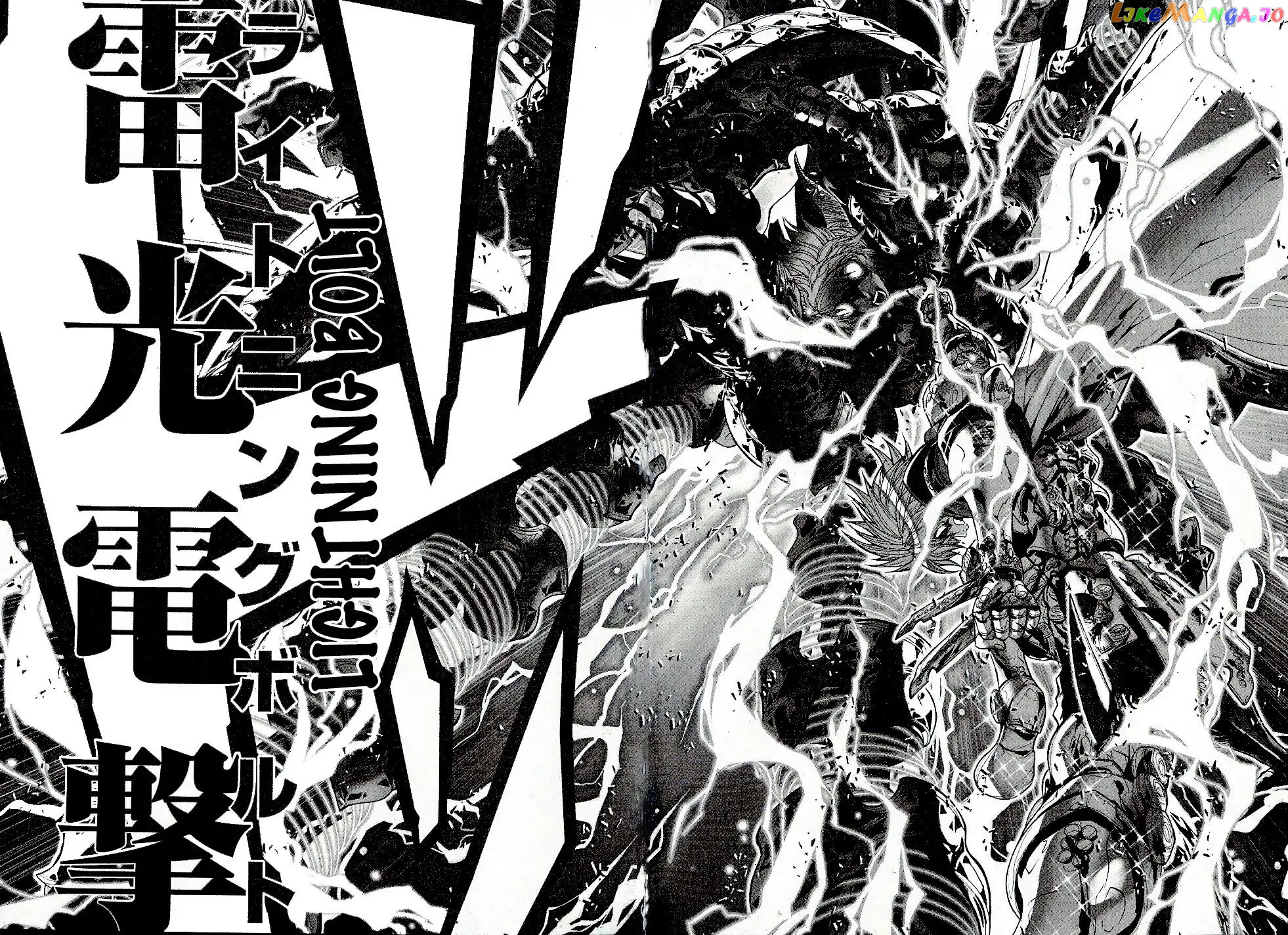 Saint Seiya Episode.G chapter 52 - page 9