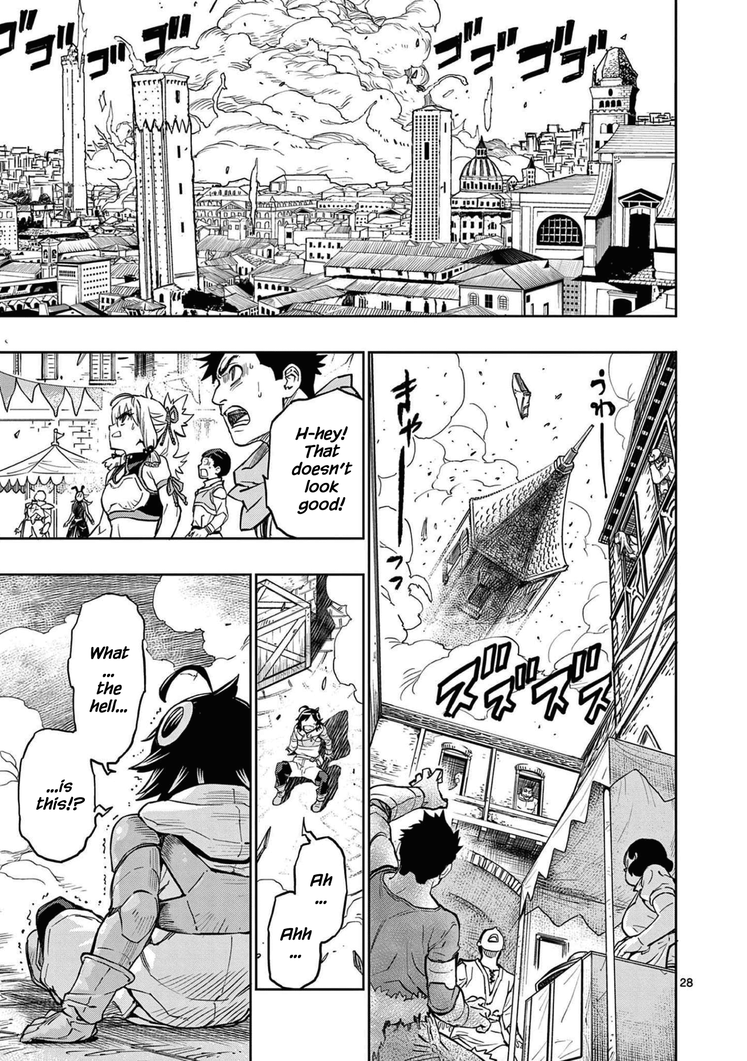 The Strongest Female Masters, Who Are Trying to Raise Me Up, Are in Shambles Over Their Training Policy chapter 1 - page 29