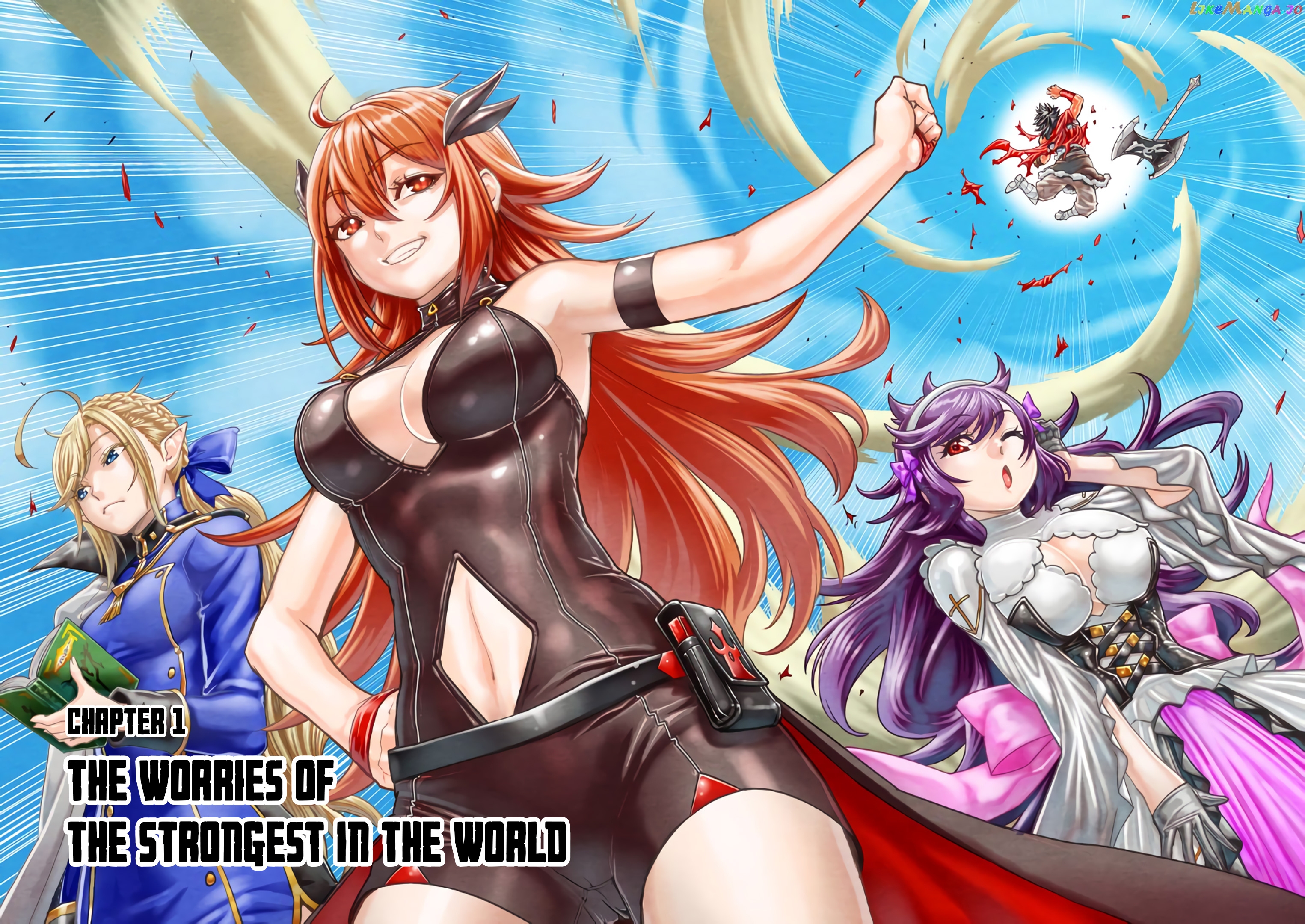 The Strongest Female Masters, Who Are Trying to Raise Me Up, Are in Shambles Over Their Training Policy chapter 1 - page 4