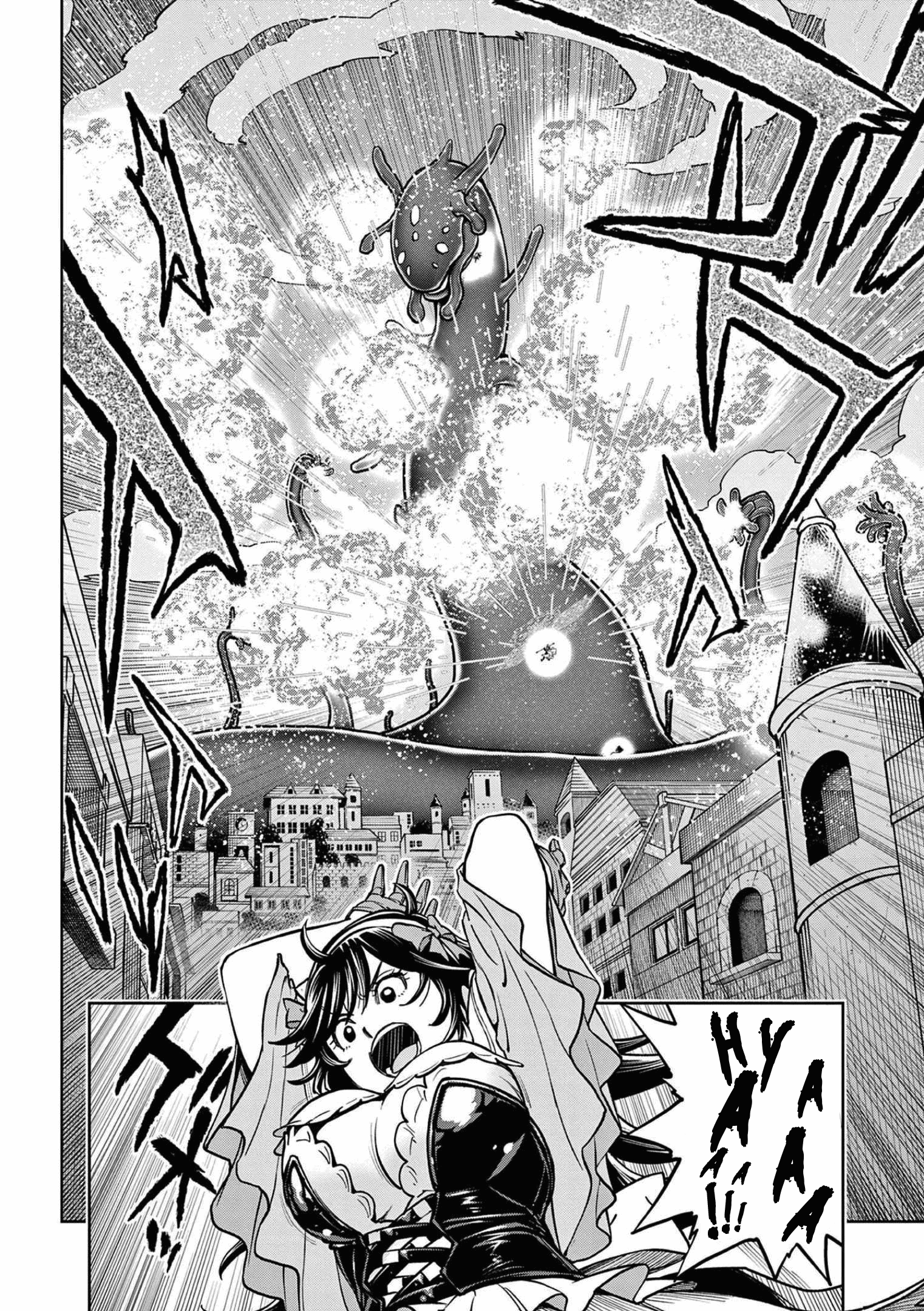 The Strongest Female Masters, Who Are Trying to Raise Me Up, Are in Shambles Over Their Training Policy chapter 1 - page 48