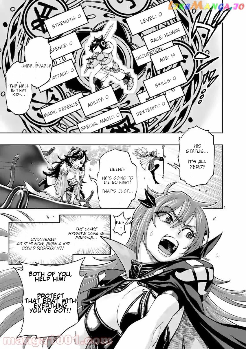 The Strongest Female Masters, Who Are Trying to Raise Me Up, Are in Shambles Over Their Training Policy chapter 2 - page 1