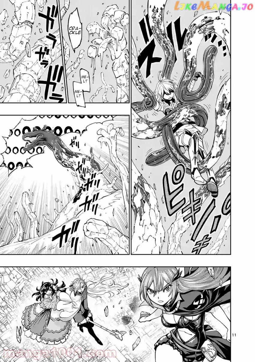 The Strongest Female Masters, Who Are Trying to Raise Me Up, Are in Shambles Over Their Training Policy chapter 2 - page 11