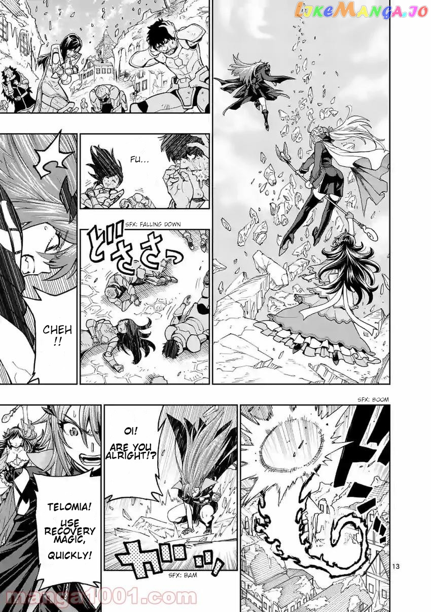 The Strongest Female Masters, Who Are Trying to Raise Me Up, Are in Shambles Over Their Training Policy chapter 2 - page 13