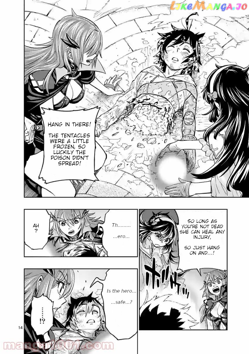 The Strongest Female Masters, Who Are Trying to Raise Me Up, Are in Shambles Over Their Training Policy chapter 2 - page 14