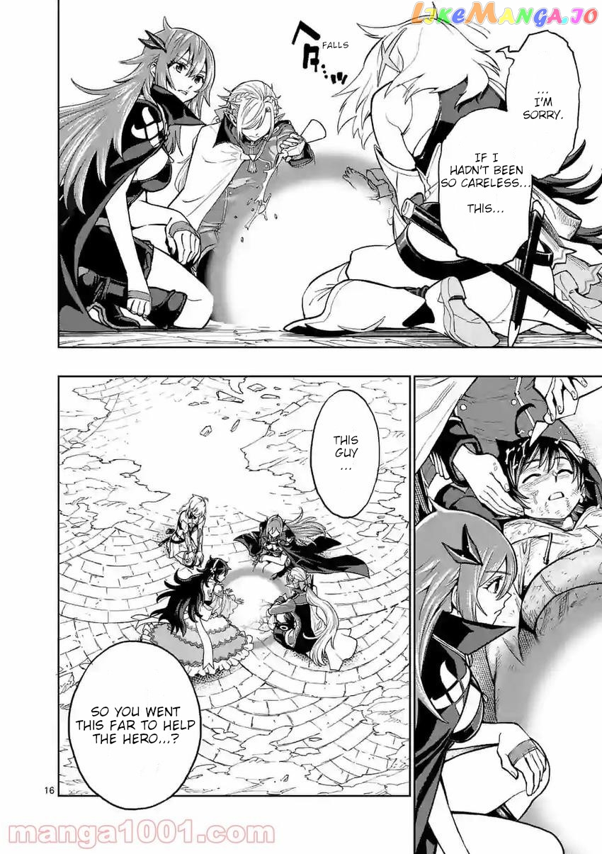 The Strongest Female Masters, Who Are Trying to Raise Me Up, Are in Shambles Over Their Training Policy chapter 2 - page 16