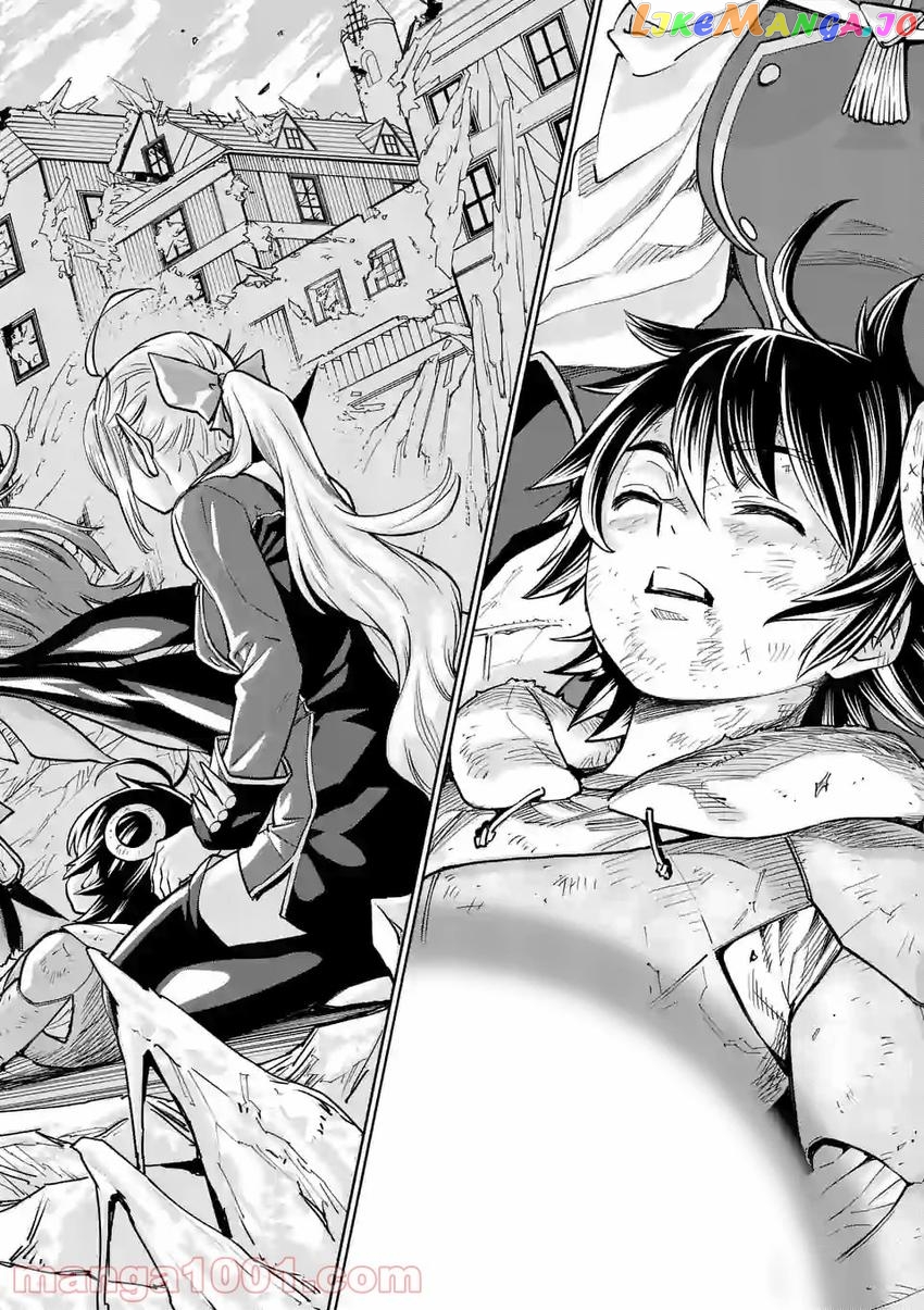 The Strongest Female Masters, Who Are Trying to Raise Me Up, Are in Shambles Over Their Training Policy chapter 2 - page 18