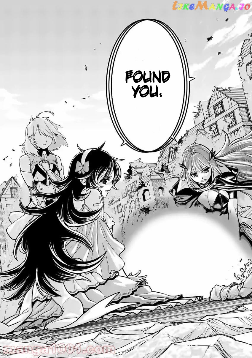 The Strongest Female Masters, Who Are Trying to Raise Me Up, Are in Shambles Over Their Training Policy chapter 2 - page 19