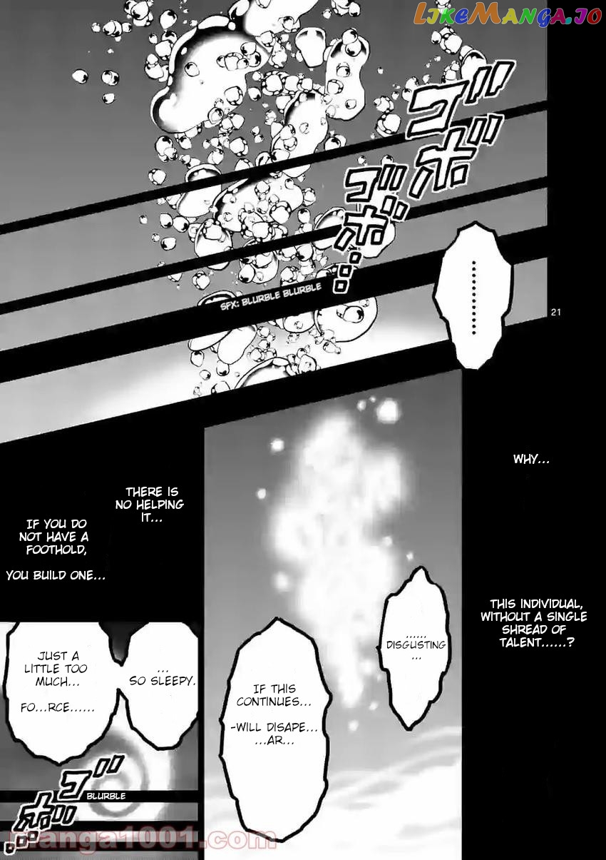 The Strongest Female Masters, Who Are Trying to Raise Me Up, Are in Shambles Over Their Training Policy chapter 2 - page 21
