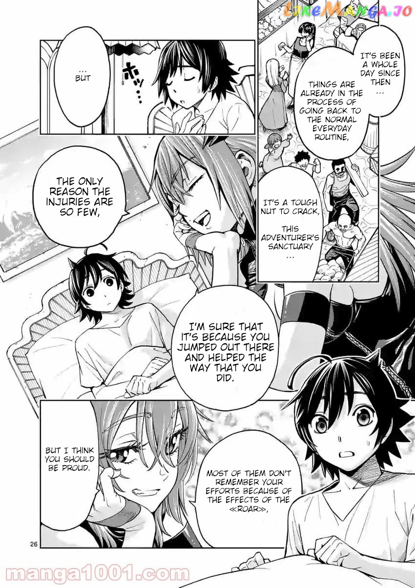 The Strongest Female Masters, Who Are Trying to Raise Me Up, Are in Shambles Over Their Training Policy chapter 2 - page 26