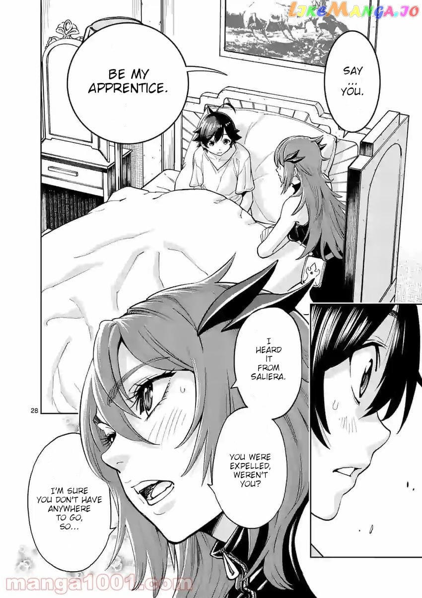 The Strongest Female Masters, Who Are Trying to Raise Me Up, Are in Shambles Over Their Training Policy chapter 2 - page 28