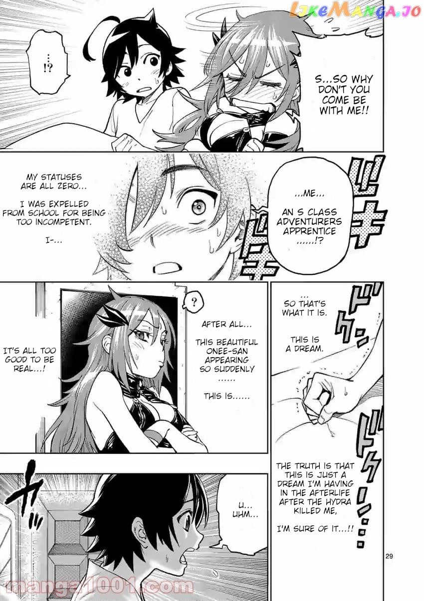 The Strongest Female Masters, Who Are Trying to Raise Me Up, Are in Shambles Over Their Training Policy chapter 2 - page 29