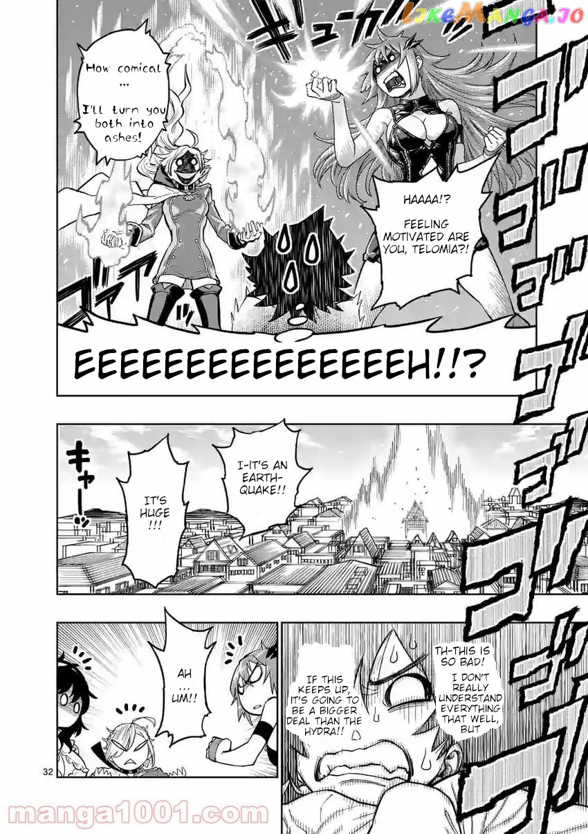The Strongest Female Masters, Who Are Trying to Raise Me Up, Are in Shambles Over Their Training Policy chapter 2 - page 32