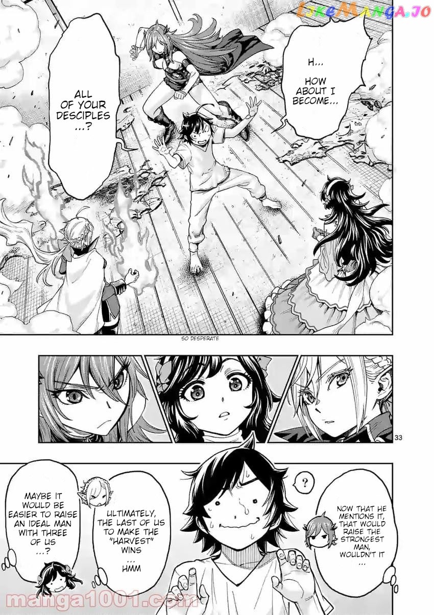 The Strongest Female Masters, Who Are Trying to Raise Me Up, Are in Shambles Over Their Training Policy chapter 2 - page 33
