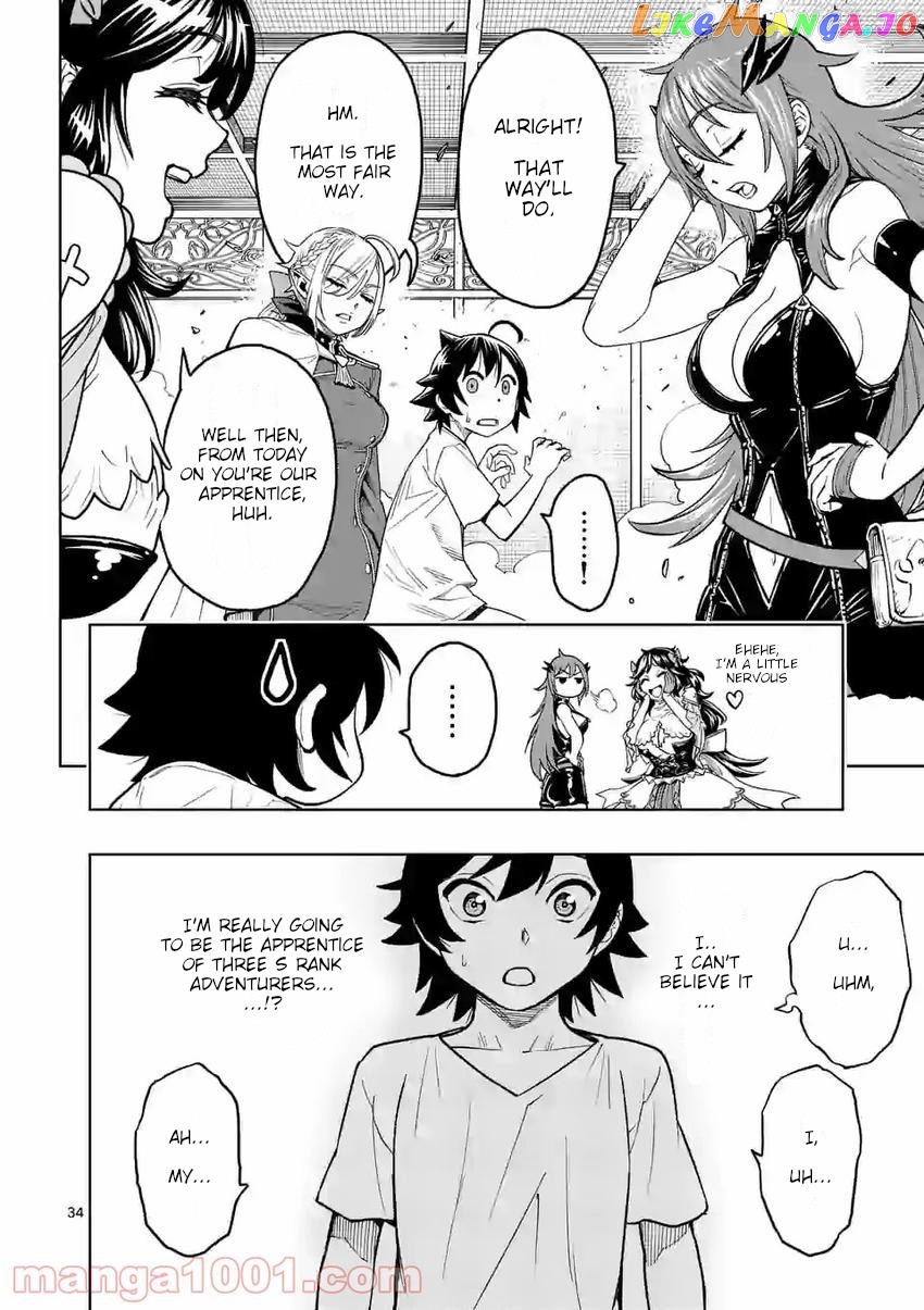 The Strongest Female Masters, Who Are Trying to Raise Me Up, Are in Shambles Over Their Training Policy chapter 2 - page 34