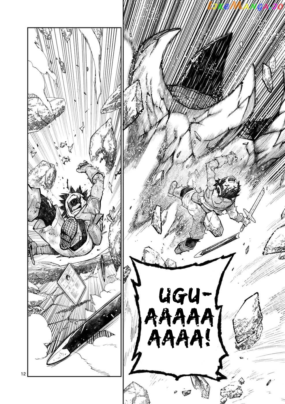 The Strongest Female Masters, Who Are Trying to Raise Me Up, Are in Shambles Over Their Training Policy chapter 11 - page 13