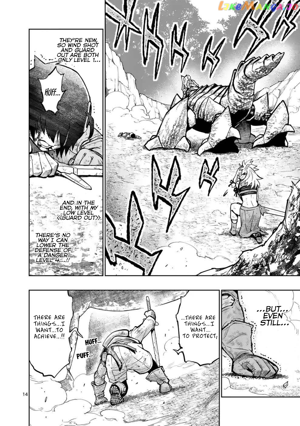 The Strongest Female Masters, Who Are Trying to Raise Me Up, Are in Shambles Over Their Training Policy chapter 11 - page 15