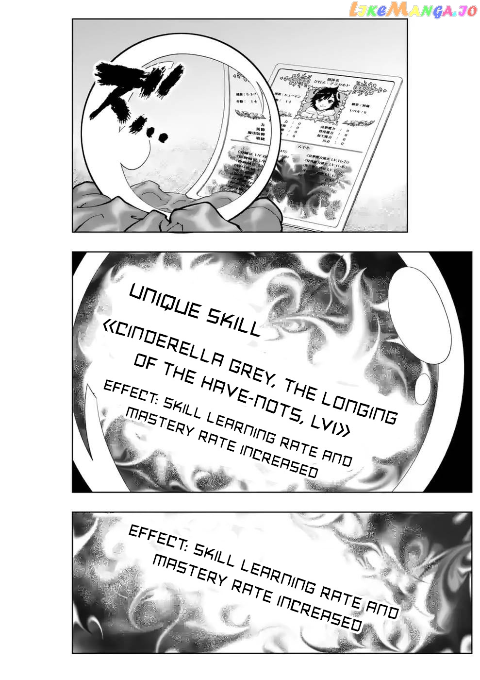 The Strongest Female Masters, Who Are Trying to Raise Me Up, Are in Shambles Over Their Training Policy chapter 11 - page 25