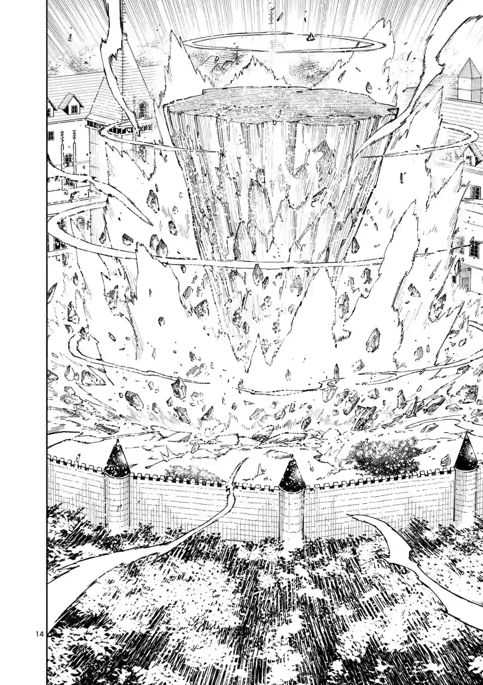 The Strongest Female Masters, Who Are Trying to Raise Me Up, Are in Shambles Over Their Training Policy chapter 3 - page 14