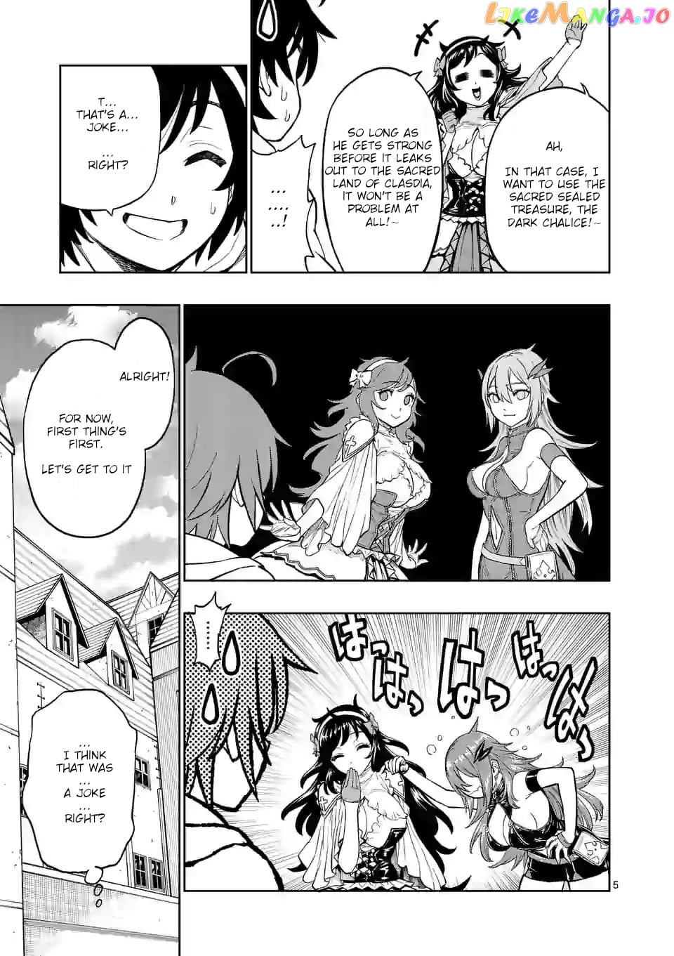 The Strongest Female Masters, Who Are Trying to Raise Me Up, Are in Shambles Over Their Training Policy chapter 3 - page 5
