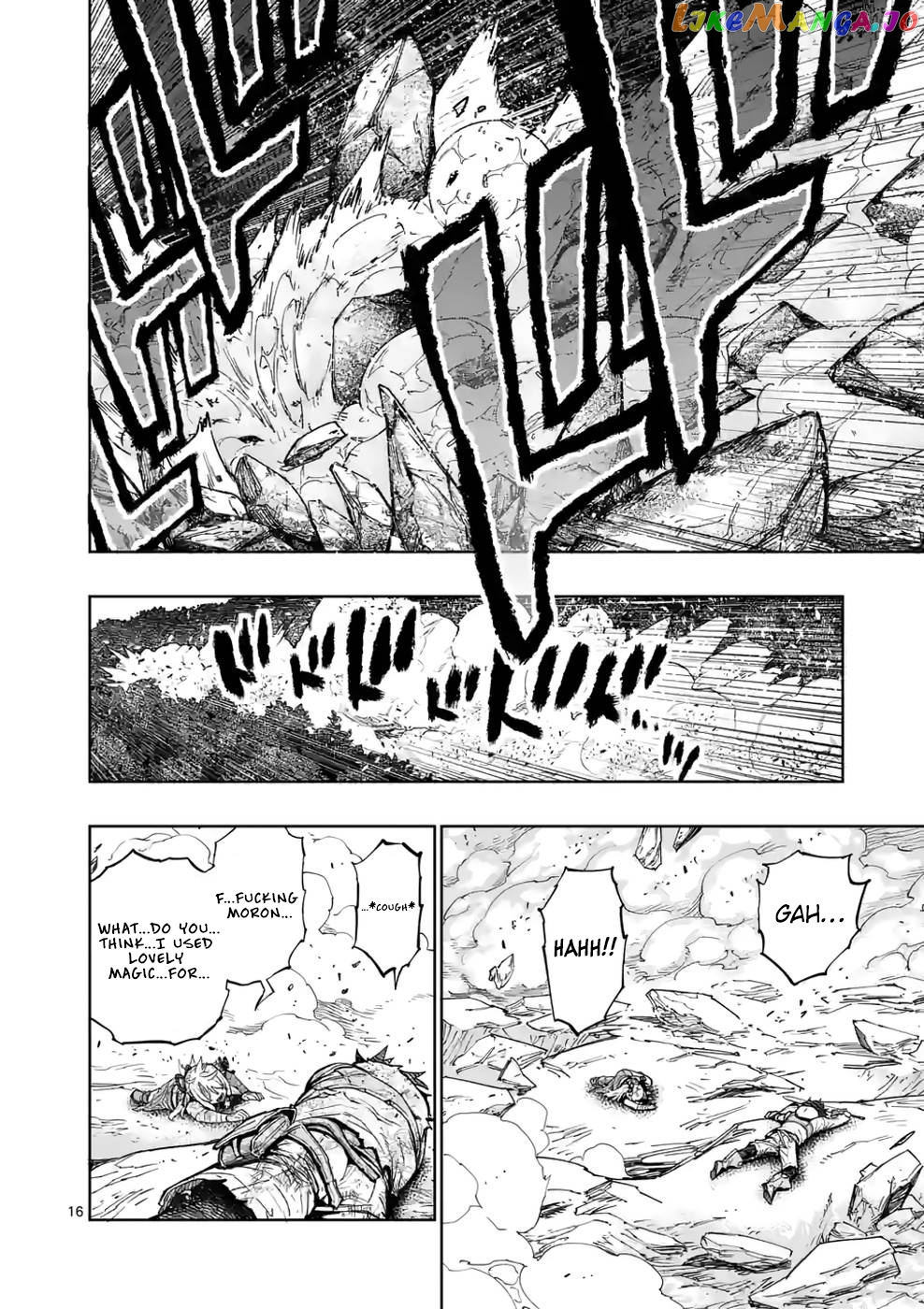 The Strongest Female Masters, Who Are Trying to Raise Me Up, Are in Shambles Over Their Training Policy chapter 12 - page 15