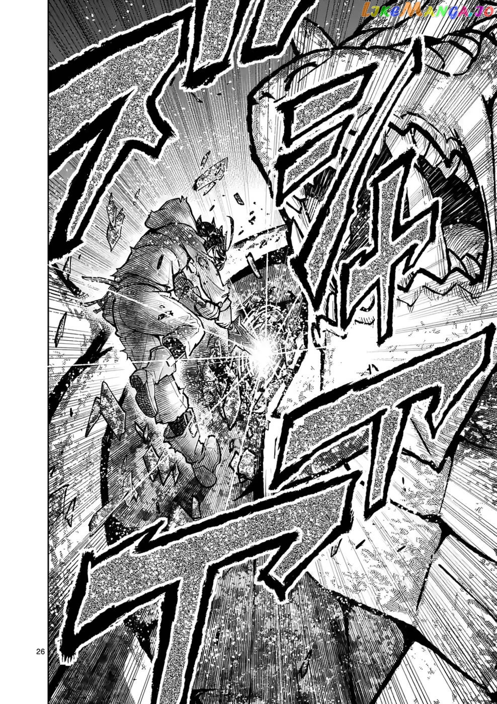 The Strongest Female Masters, Who Are Trying to Raise Me Up, Are in Shambles Over Their Training Policy chapter 12 - page 24