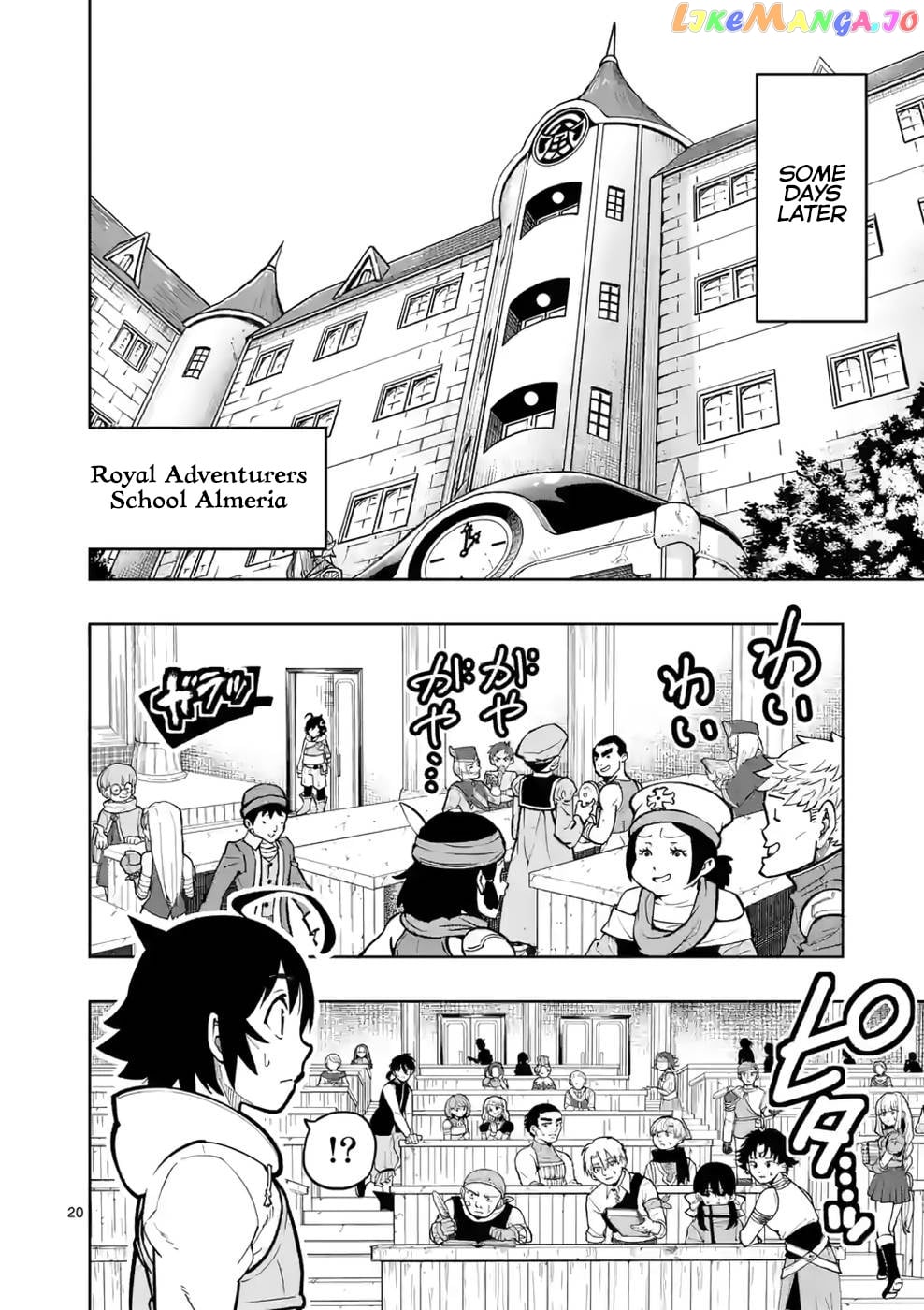 The Strongest Female Masters, Who Are Trying to Raise Me Up, Are in Shambles Over Their Training Policy chapter 13 - page 21