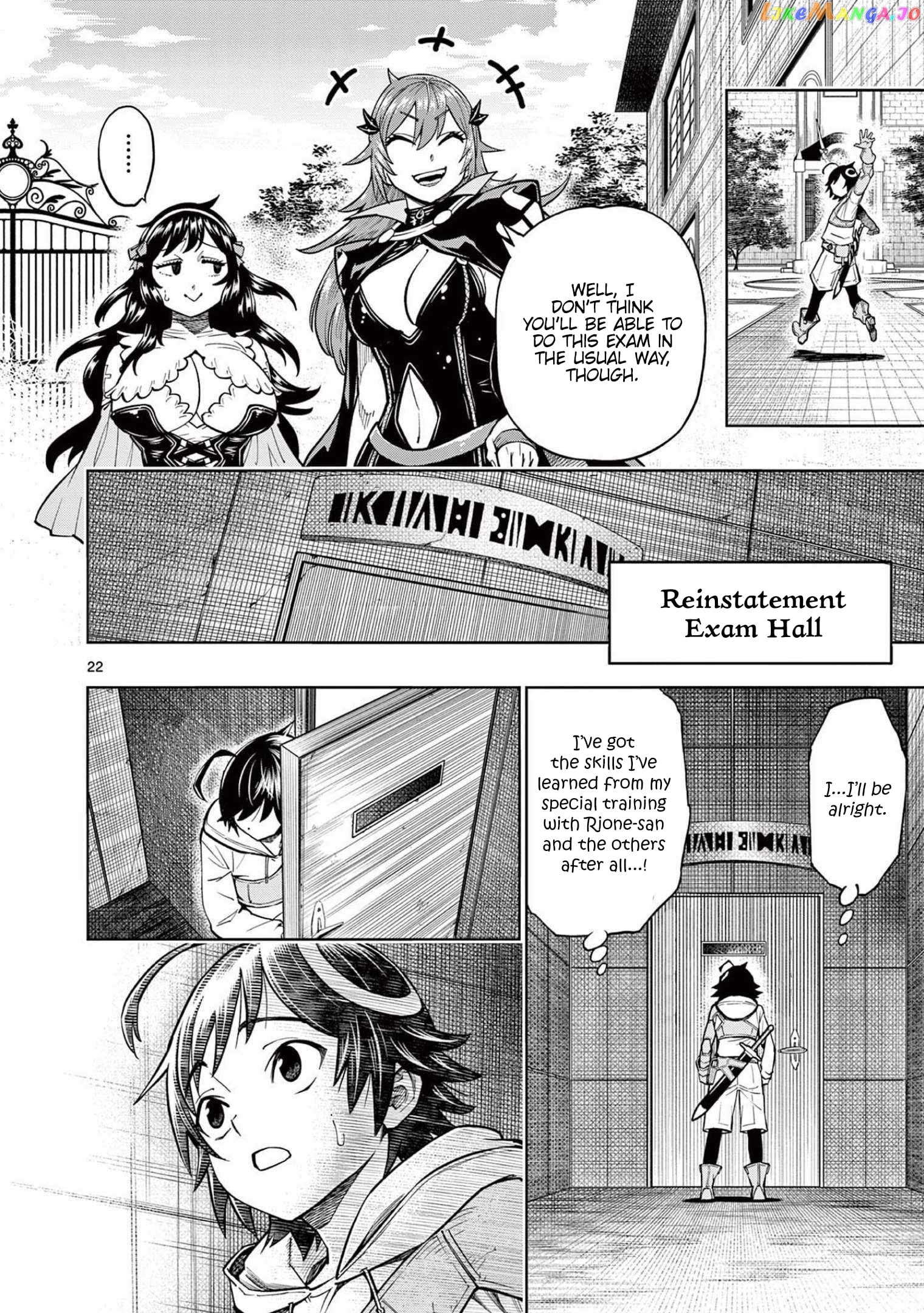 The Strongest Female Masters, Who Are Trying to Raise Me Up, Are in Shambles Over Their Training Policy chapter 5 - page 23