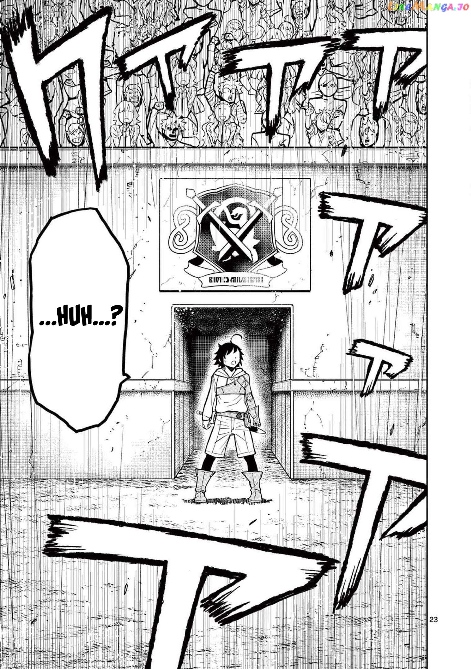 The Strongest Female Masters, Who Are Trying to Raise Me Up, Are in Shambles Over Their Training Policy chapter 5 - page 24