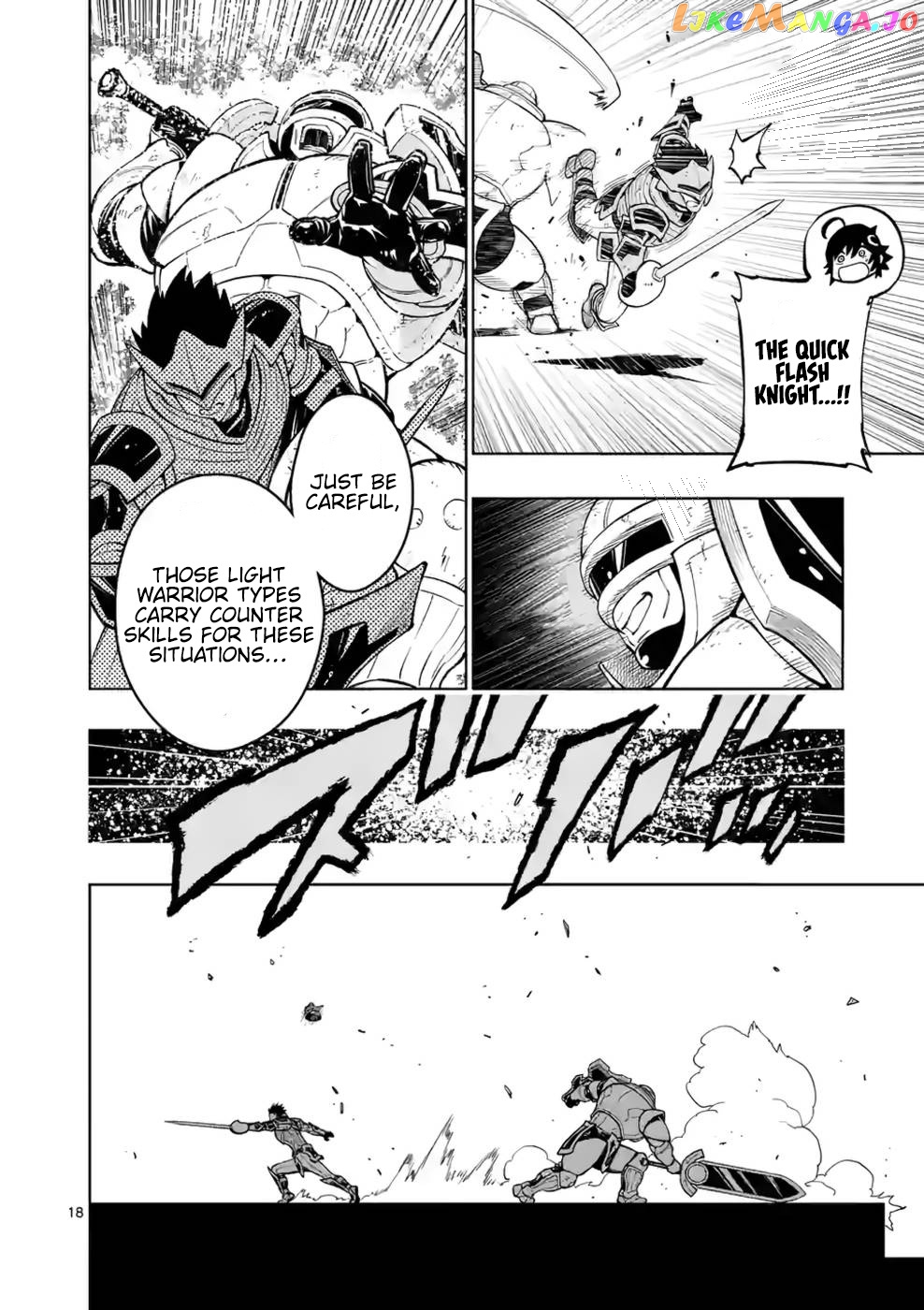 The Strongest Female Masters, Who Are Trying to Raise Me Up, Are in Shambles Over Their Training Policy chapter 14 - page 19