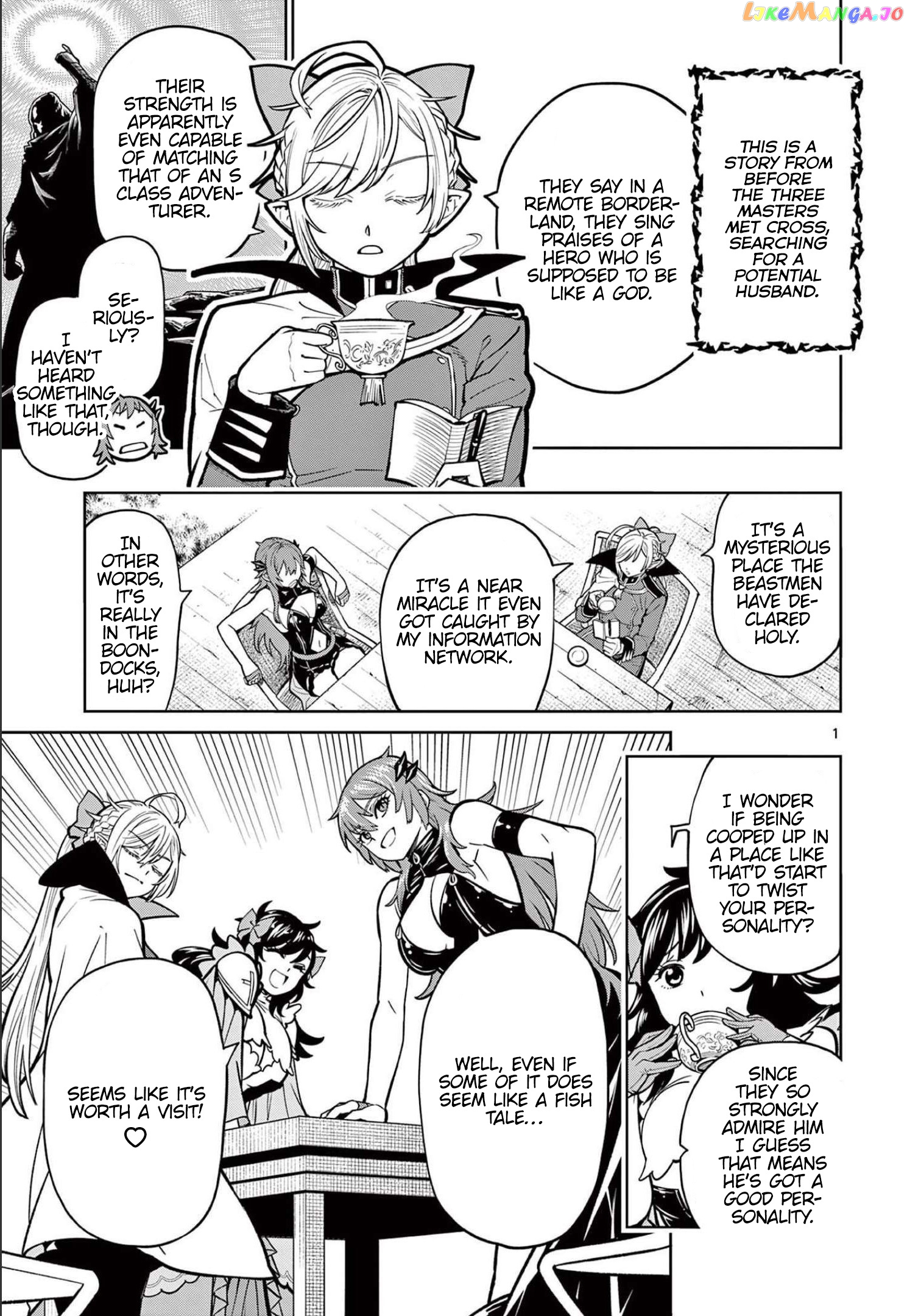 The Strongest Female Masters, Who Are Trying to Raise Me Up, Are in Shambles Over Their Training Policy chapter 6.5 - page 2