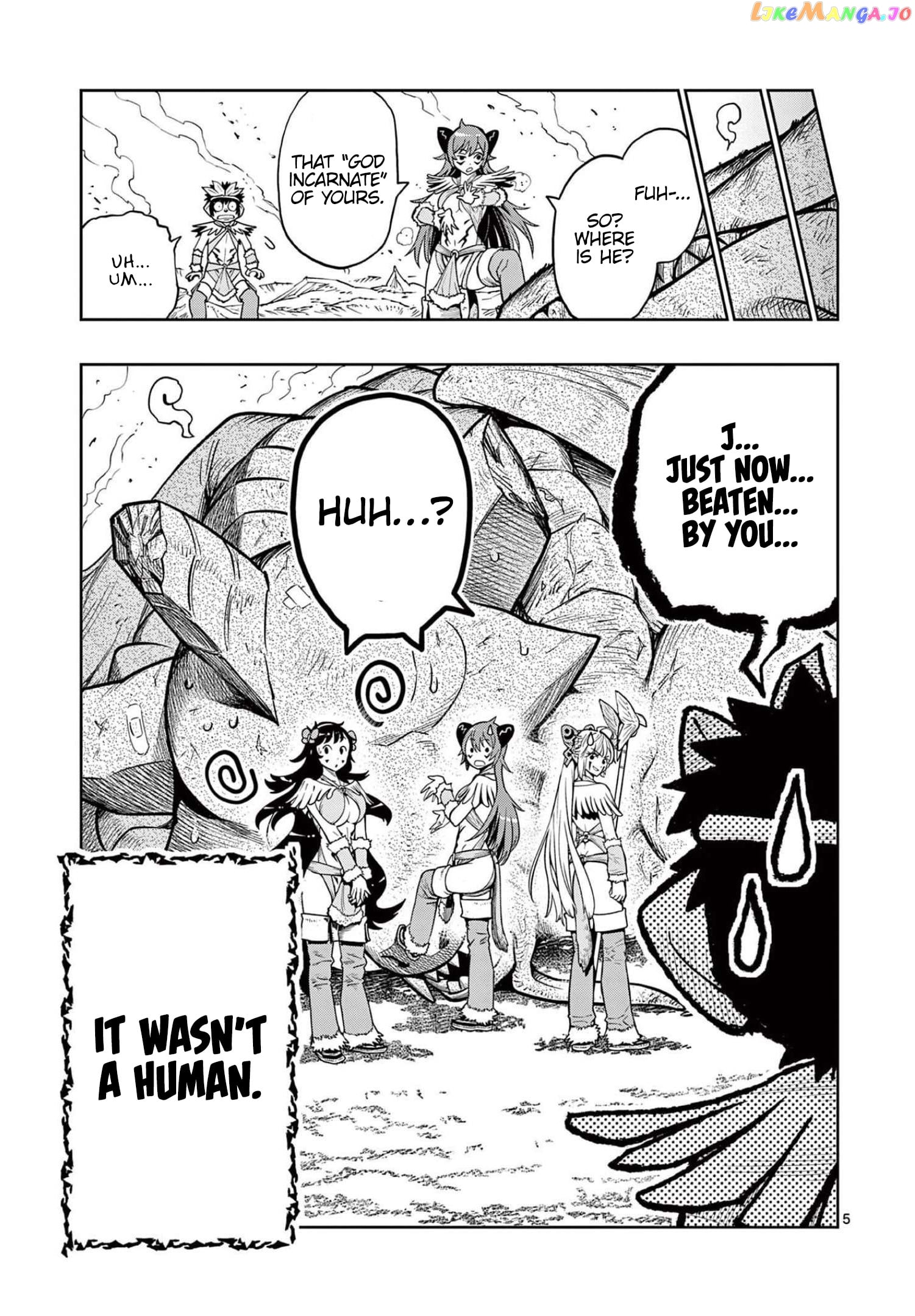 The Strongest Female Masters, Who Are Trying to Raise Me Up, Are in Shambles Over Their Training Policy chapter 6.5 - page 6