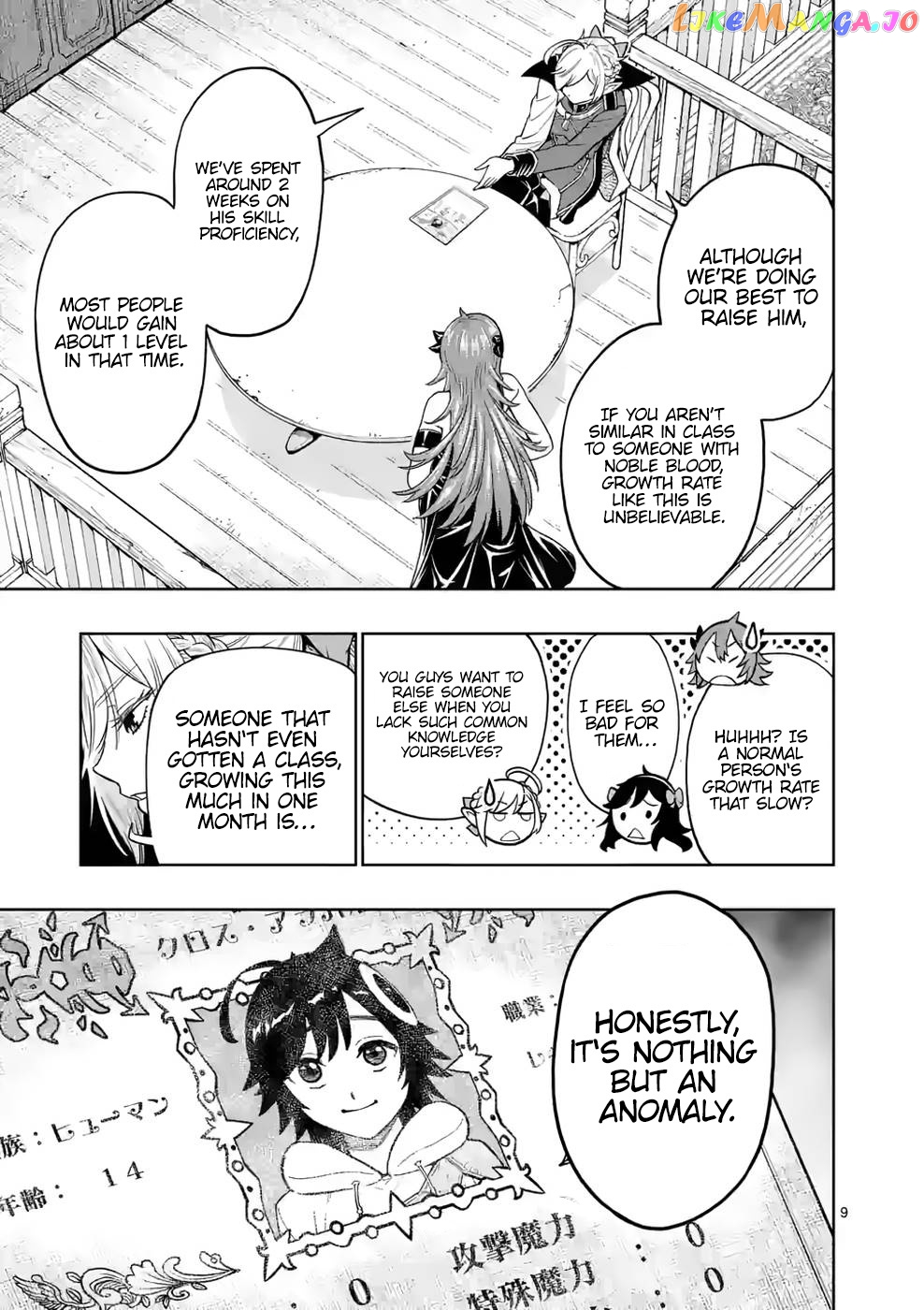 The Strongest Female Masters, Who Are Trying to Raise Me Up, Are in Shambles Over Their Training Policy chapter 7 - page 10