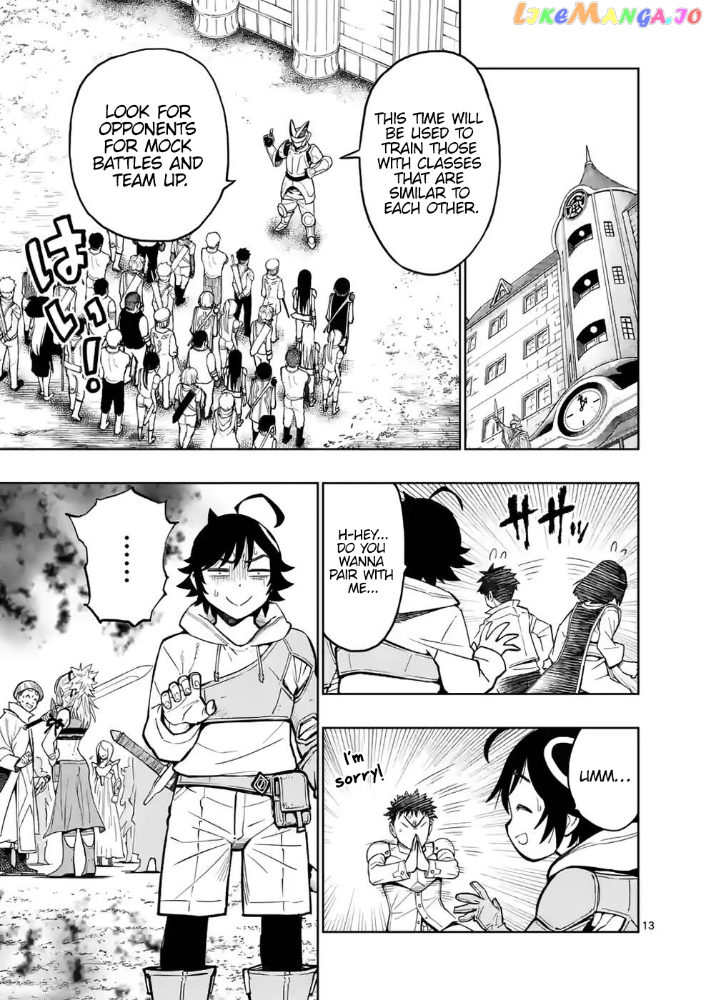 The Strongest Female Masters, Who Are Trying to Raise Me Up, Are in Shambles Over Their Training Policy chapter 7 - page 14