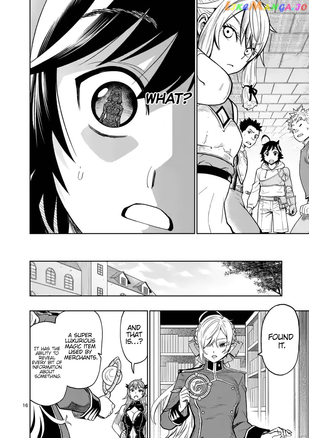 The Strongest Female Masters, Who Are Trying to Raise Me Up, Are in Shambles Over Their Training Policy chapter 7 - page 17