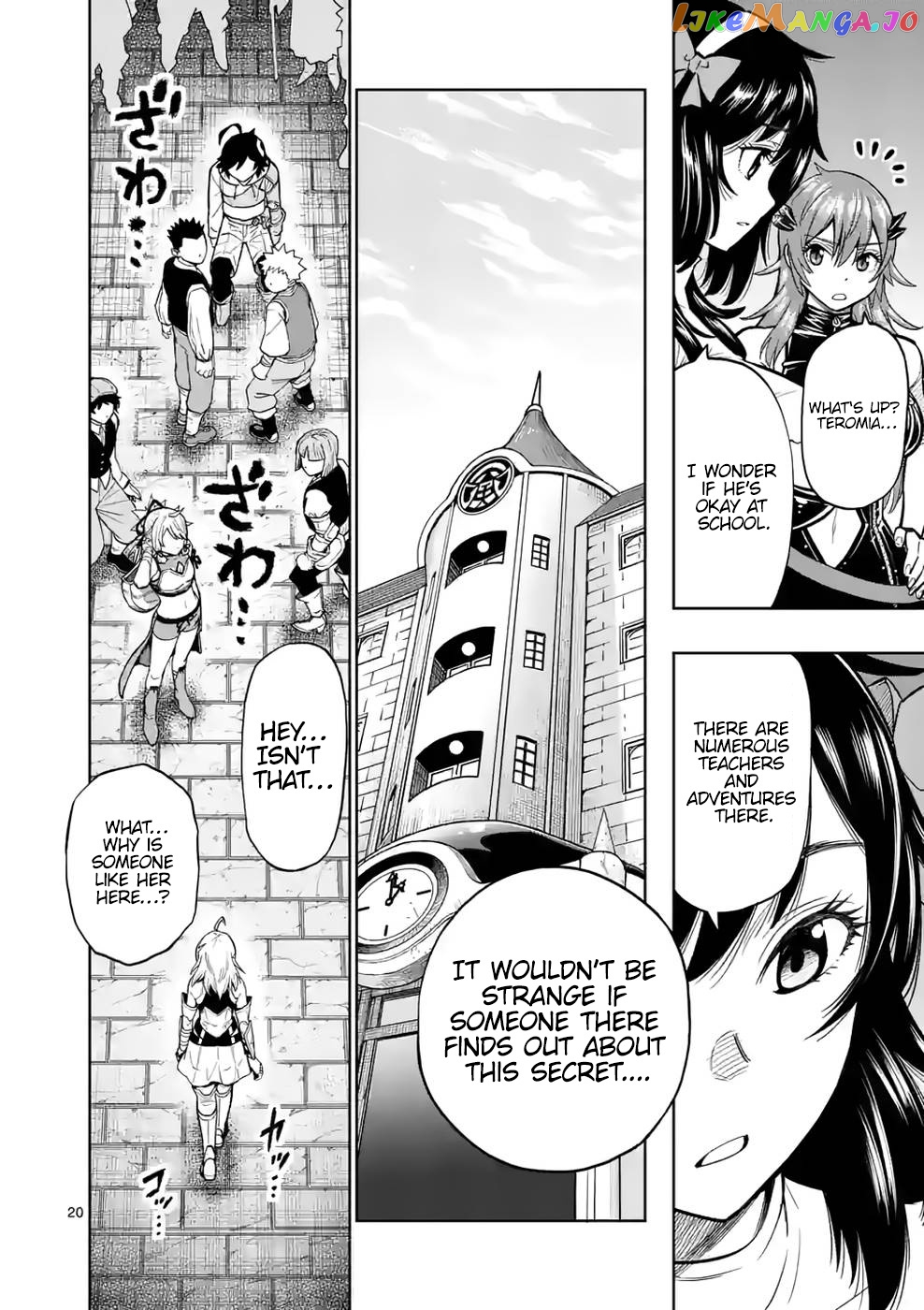 The Strongest Female Masters, Who Are Trying to Raise Me Up, Are in Shambles Over Their Training Policy chapter 7 - page 21