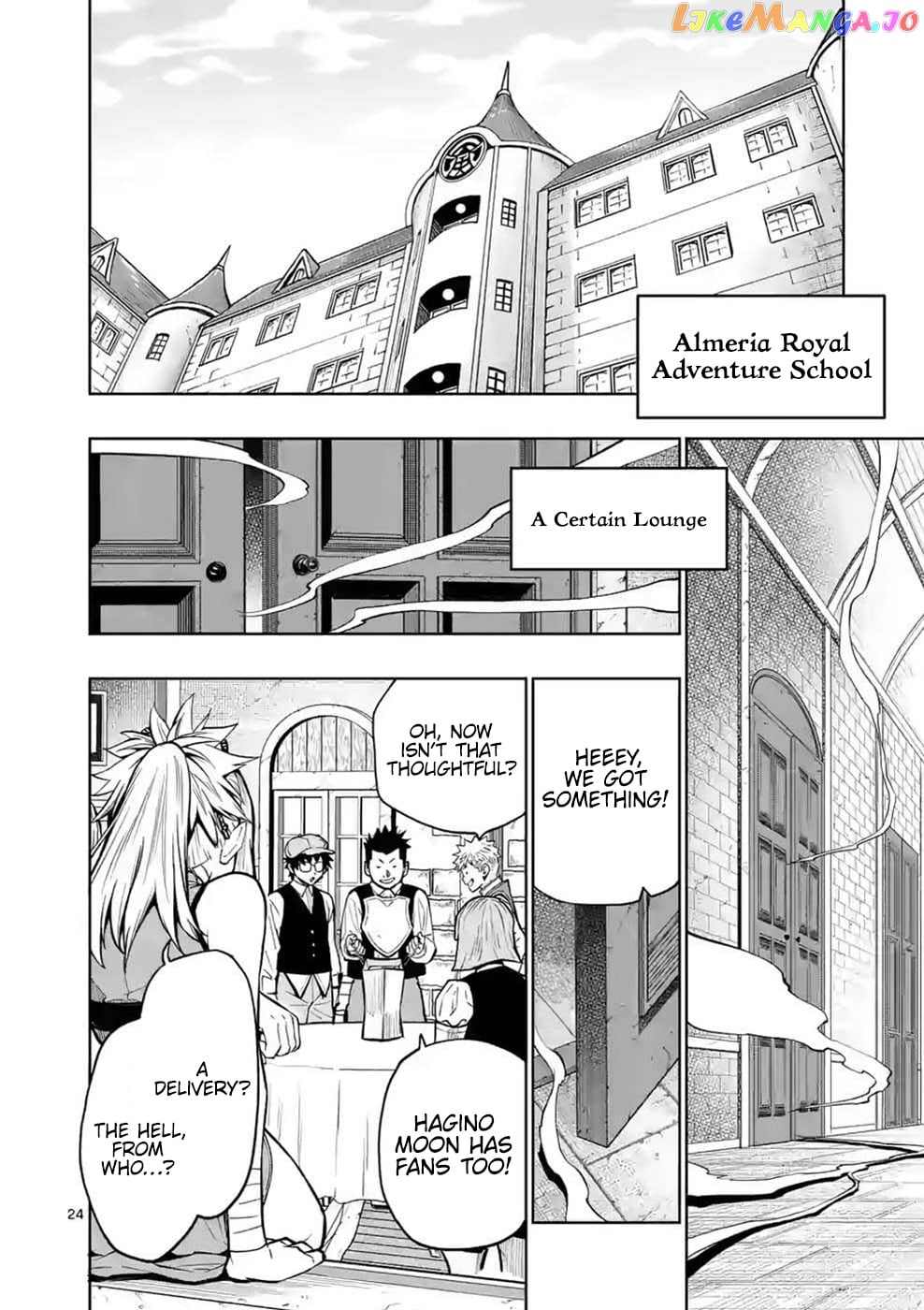 The Strongest Female Masters, Who Are Trying to Raise Me Up, Are in Shambles Over Their Training Policy chapter 8 - page 25