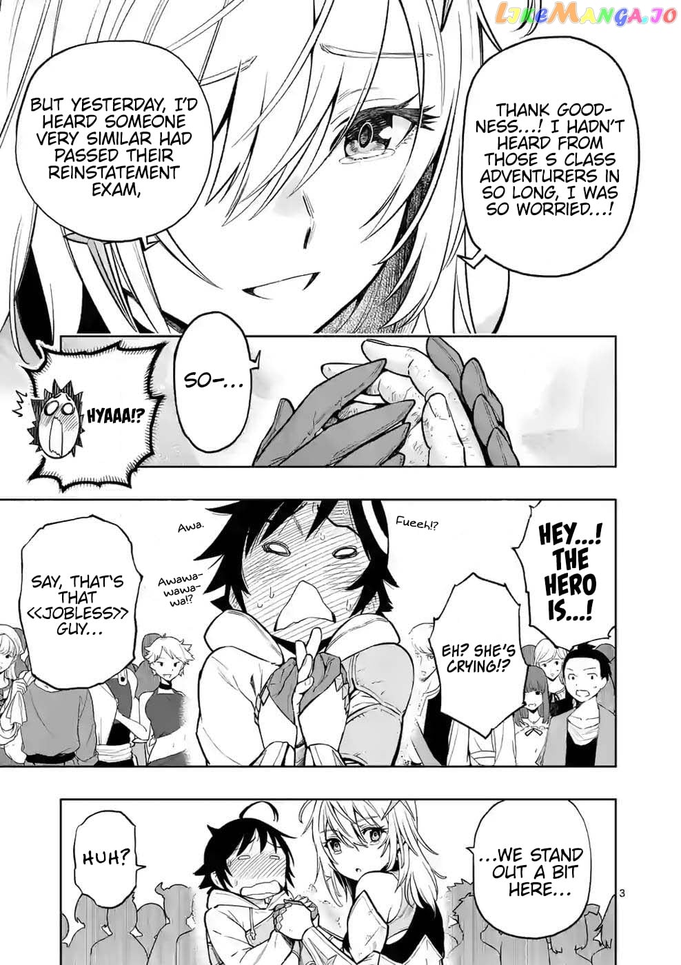 The Strongest Female Masters, Who Are Trying to Raise Me Up, Are in Shambles Over Their Training Policy chapter 8 - page 4