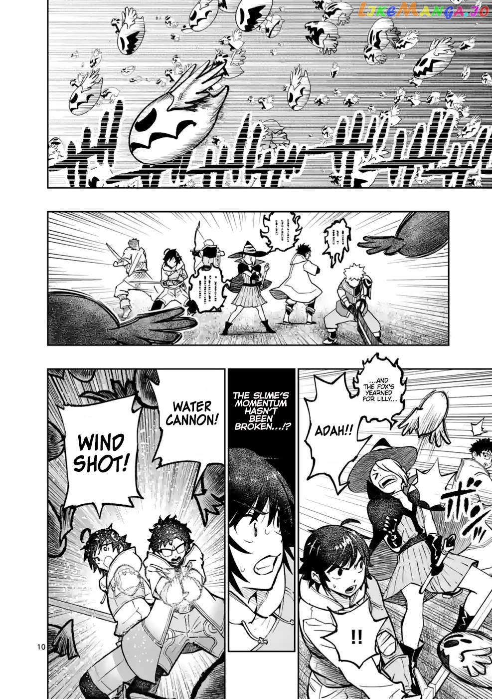 The Strongest Female Masters, Who Are Trying to Raise Me Up, Are in Shambles Over Their Training Policy chapter 15 - page 11