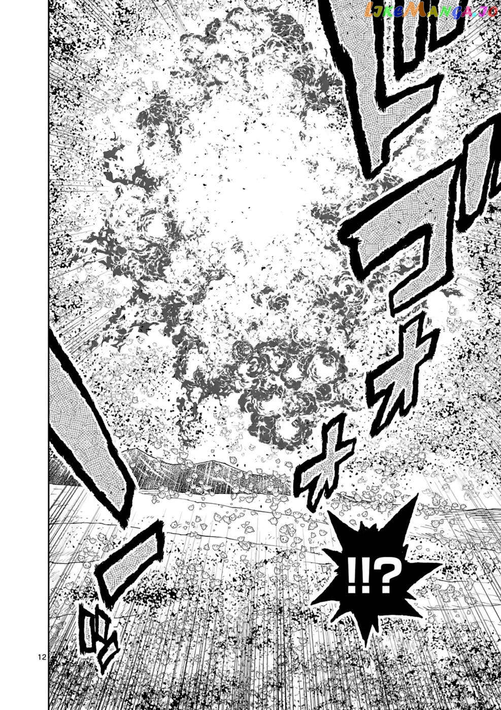 The Strongest Female Masters, Who Are Trying to Raise Me Up, Are in Shambles Over Their Training Policy chapter 15 - page 13